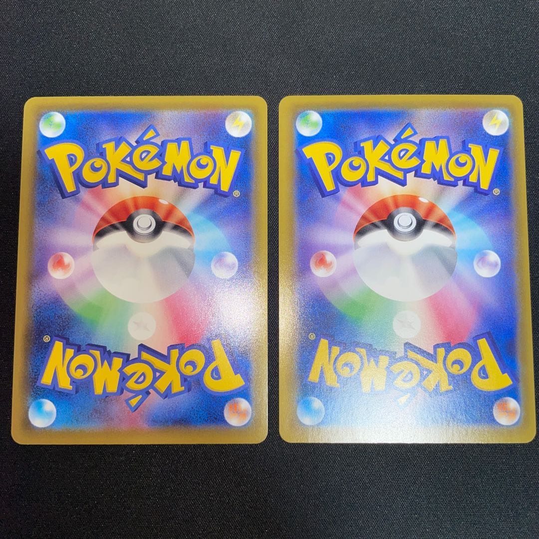 リーフィアVMAX リーフィアV 2枚セット