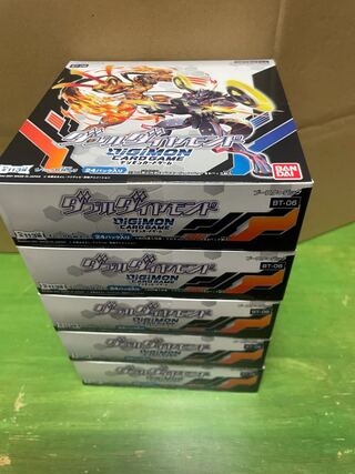 専用商品 デジモンカードゲーム ダブルダイヤモンド 完全未開封 1BOX