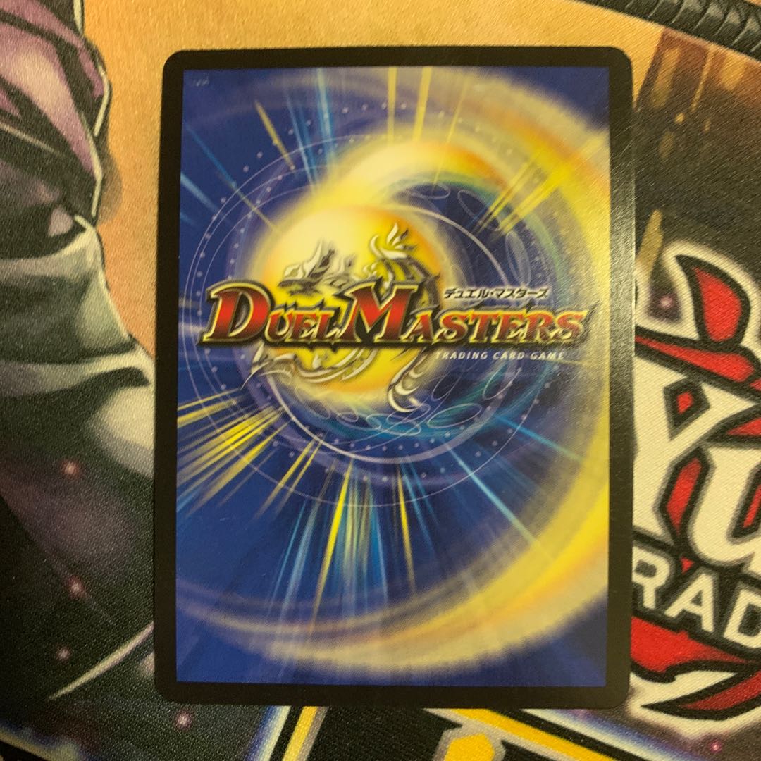 Psychic dimension Gallows Hall