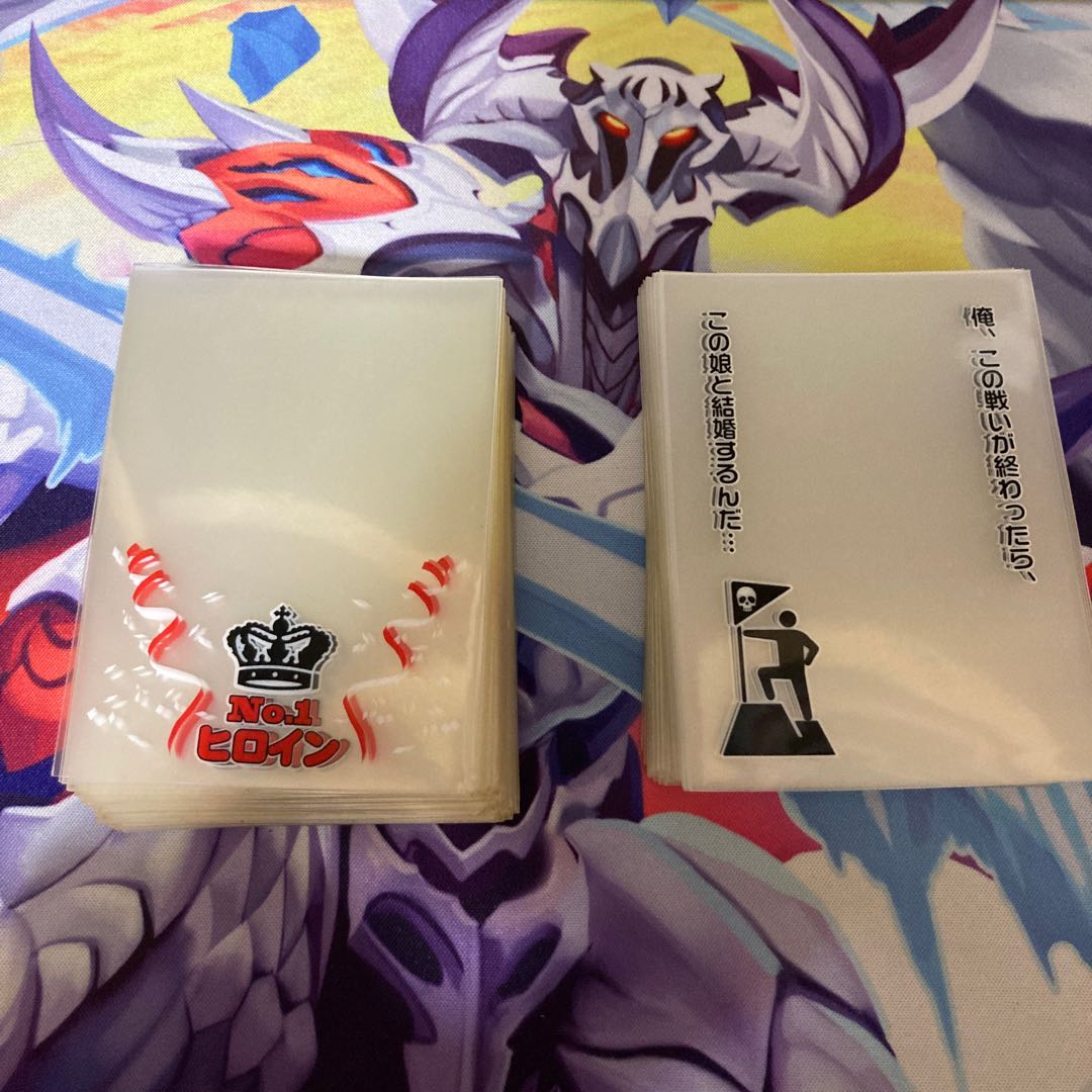 オーバースリーブセット