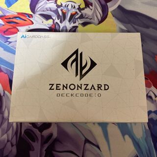 ゼノンザード　抽選配布品