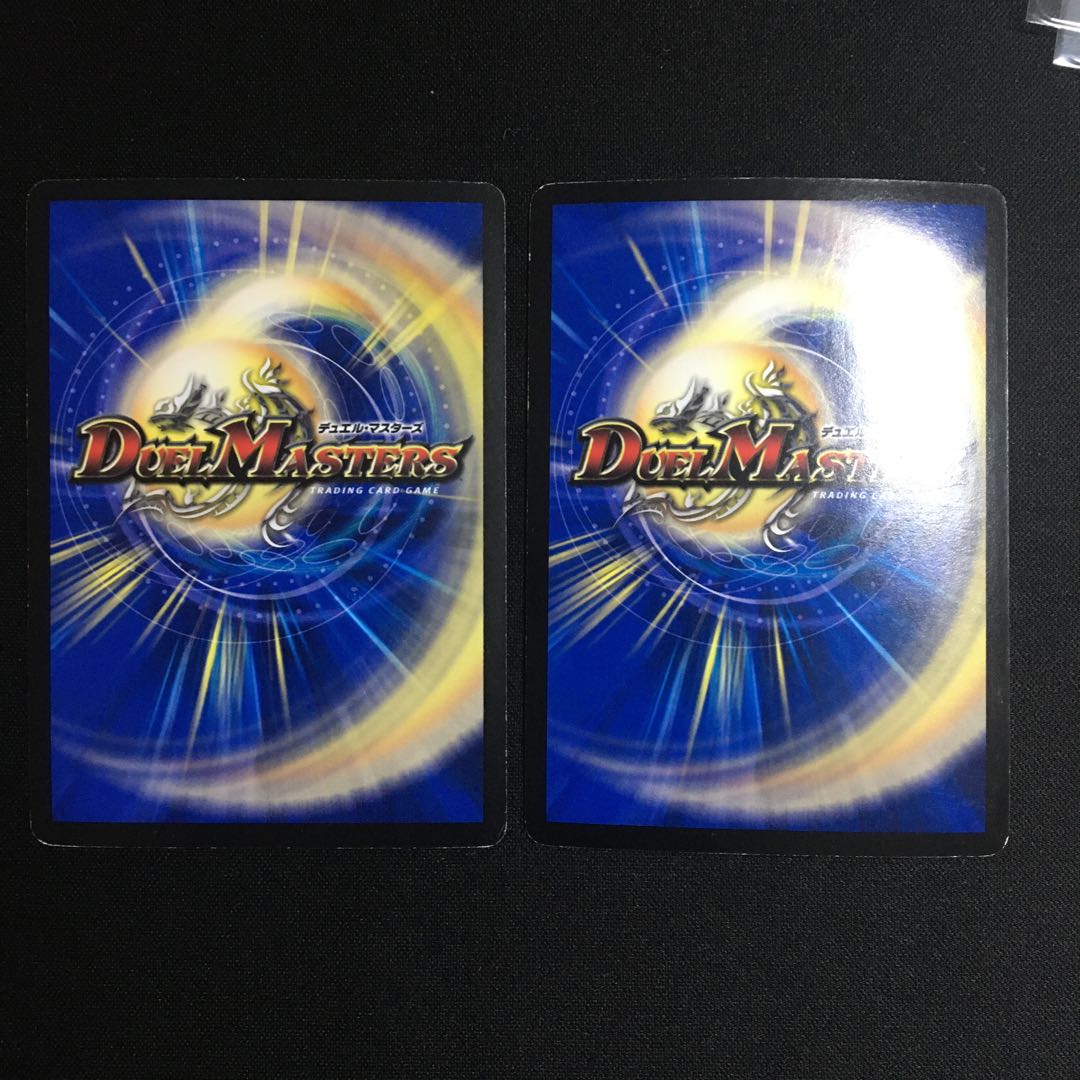 暗黒凰ゼロ・フェニックス プロモ