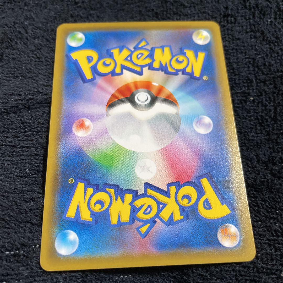 Copycat SR Kibana SR Schoolgirl SR Set and other extras