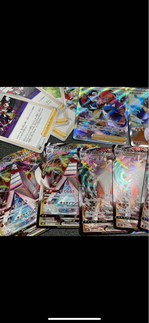 Copycat SR Kibana SR Schoolgirl SR Set and other extras