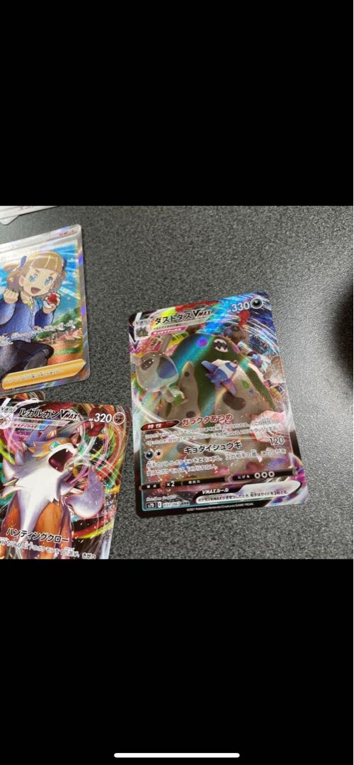 Copycat SR Kibana SR Schoolgirl SR Set and other extras