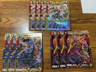 我我我ガイアール・ブランド KGM