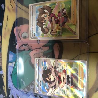 ポケモンカード　蒼空ストリーム　サナSR&ヒガナの決意SRセット