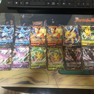 美品 ポケモンカード　イーブイヒーローズ SRとRRセット