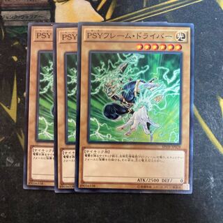 マドレース5735PSYフレーム・ドライバー ノーマル