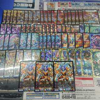 カラクリ様専用 負けない1000円オリパ 5口 1枚