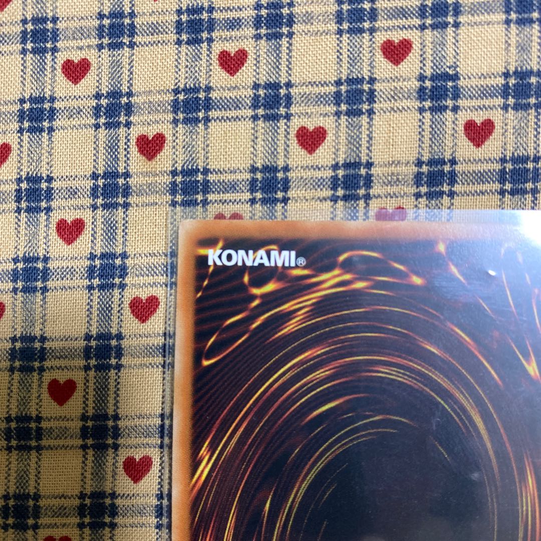 アジア版【シューティング・セイヴァー・スター・ドラゴン】シークレットレア