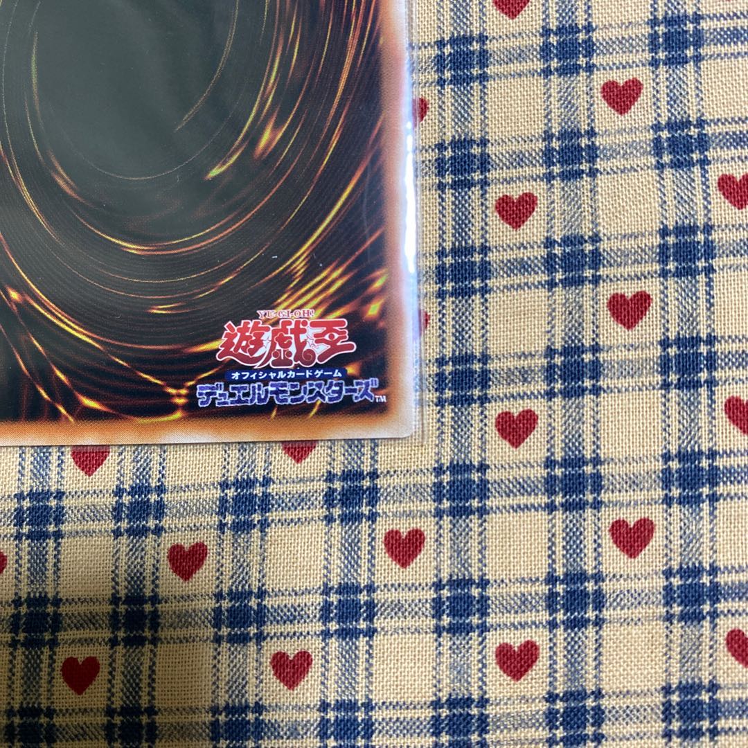 アジア版【シューティング・セイヴァー・スター・ドラゴン】シークレットレア