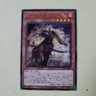 【折れ有】鉄獣戦線 フラクトール R