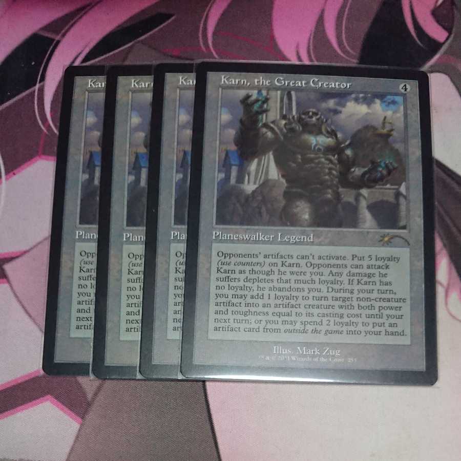 Karn, the Great Creator secret lair 4 copies