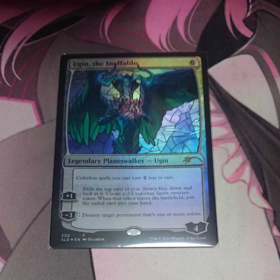 Ugin, the Ineffable secret lair