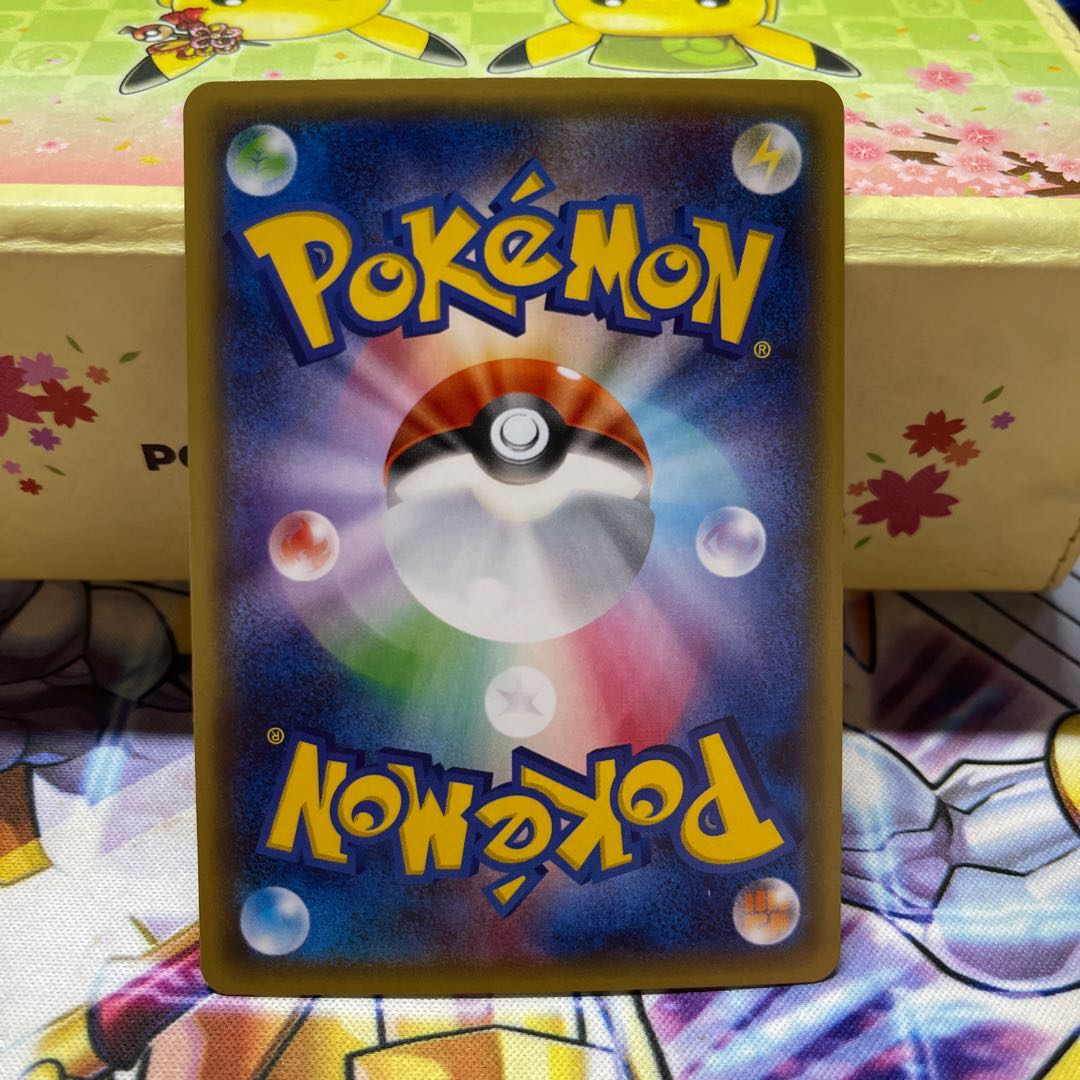 MGardevoirEX RR 020/032 CP3 Pokékyun Collection 1st