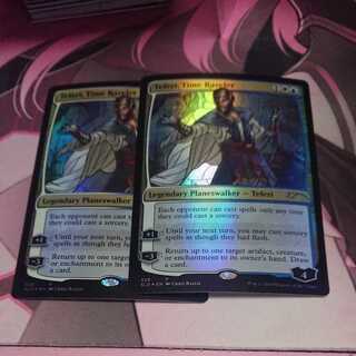 Teferi, Time Raveler secret lair 2 sheets
