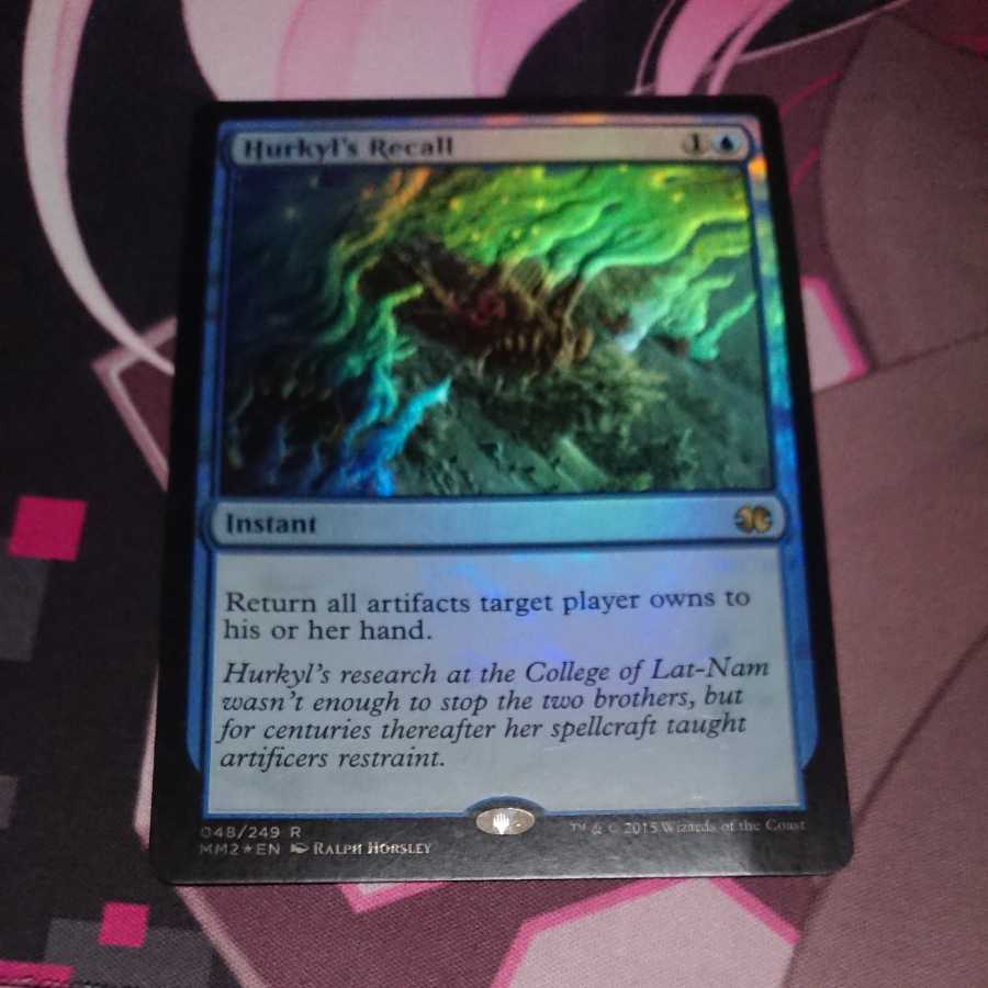 Hurkyl's Recall Foil