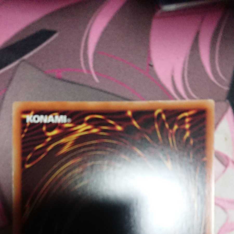 Zoroa, the Magistus Conflagrant Calamity Prismatic Secret Rare