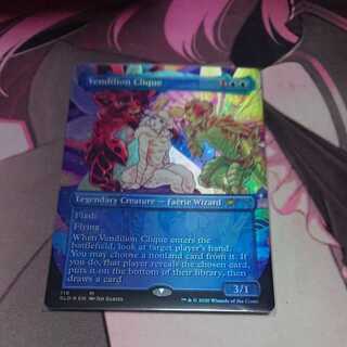 Vendilion Clique secret lair Foil
