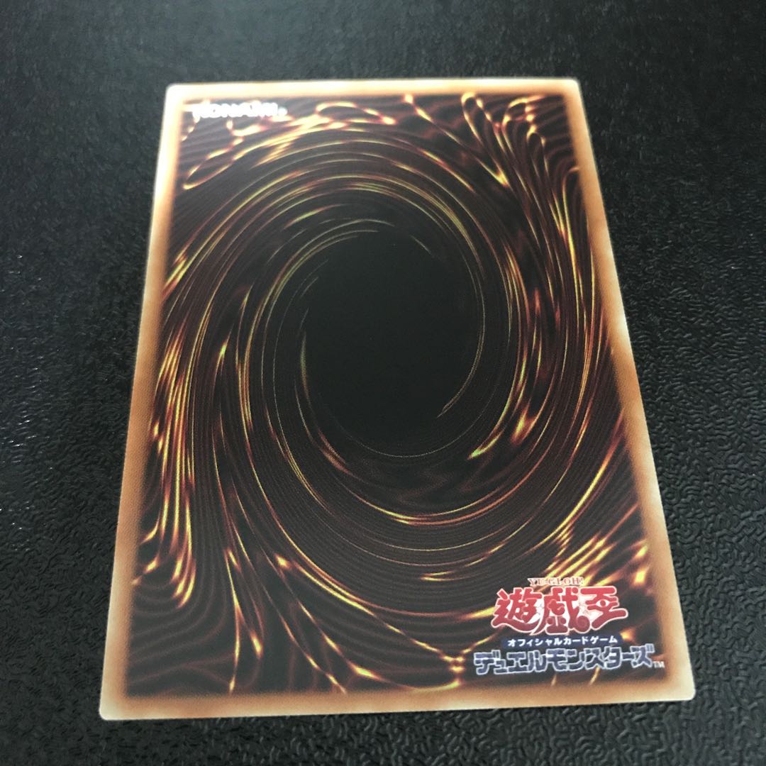 捕食植物ヴェルテ・アナコンダ ウルトラレア