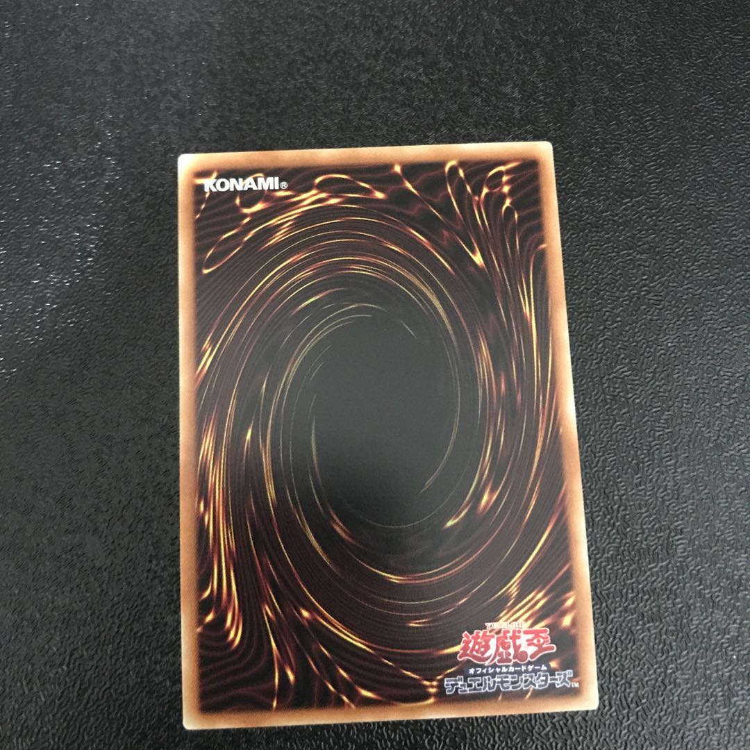 捕食植物ヴェルテ・アナコンダ ウルトラレア