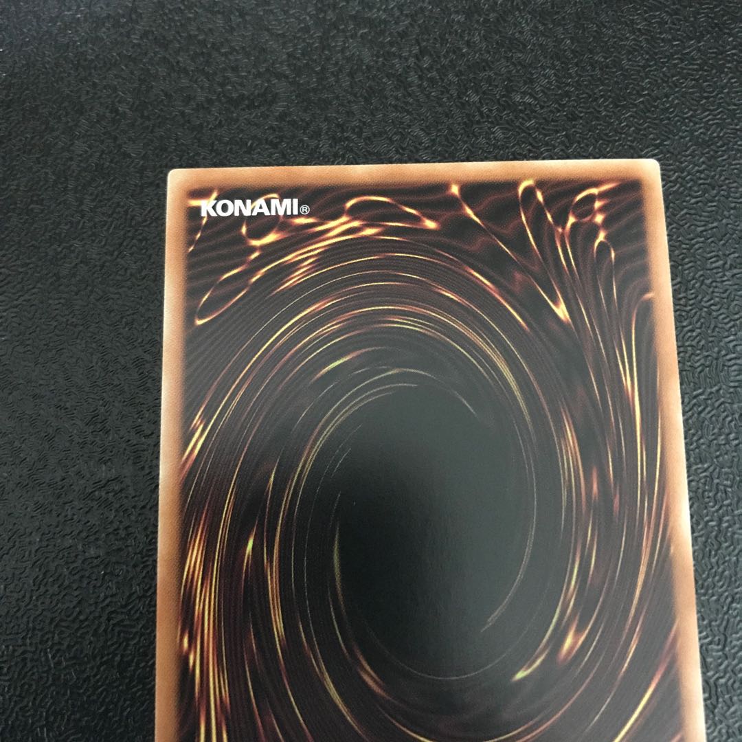 妖眼の相剣師 シークレットレア　①