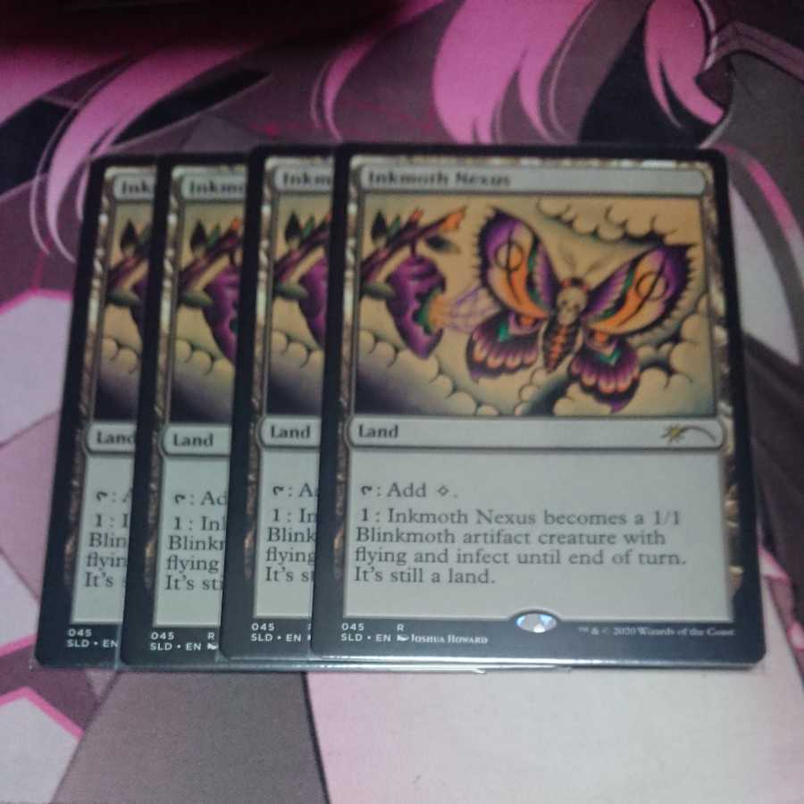 墨蛾の生息地 secret lair 4枚