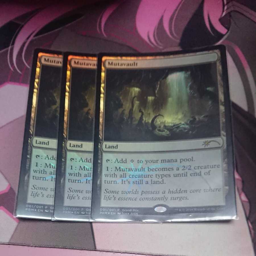 変わり谷 GPプロモ 3枚