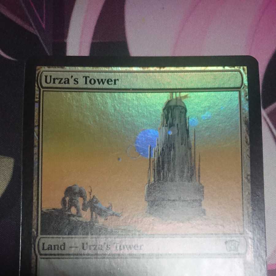 Urza's Tower Foil