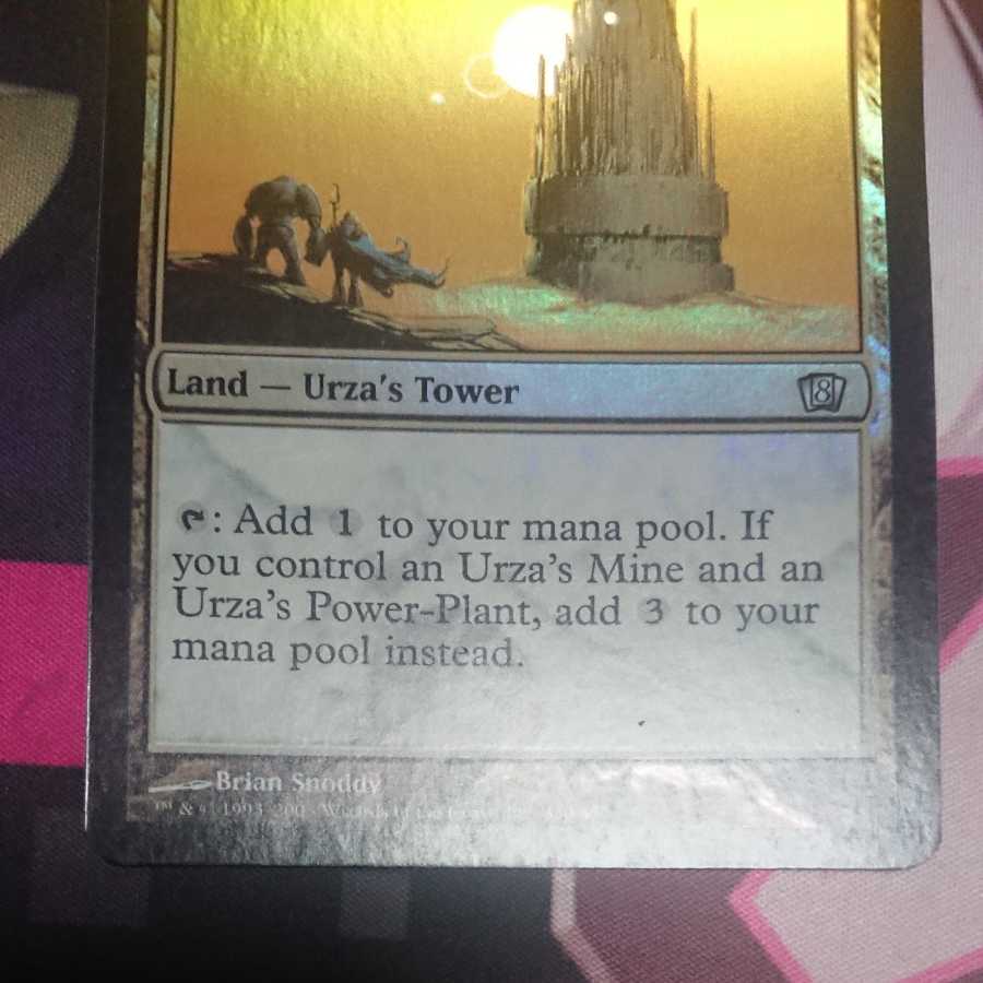 Urza's Tower Foil