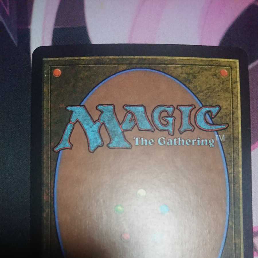 Urza's Tower Foil