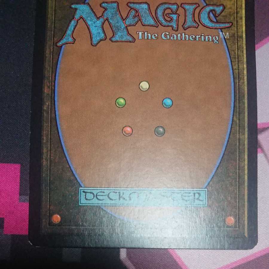 Urza's Tower Foil