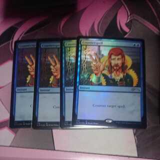 対抗呪文 渦まく知識 ギタクシアス secret lair Foil