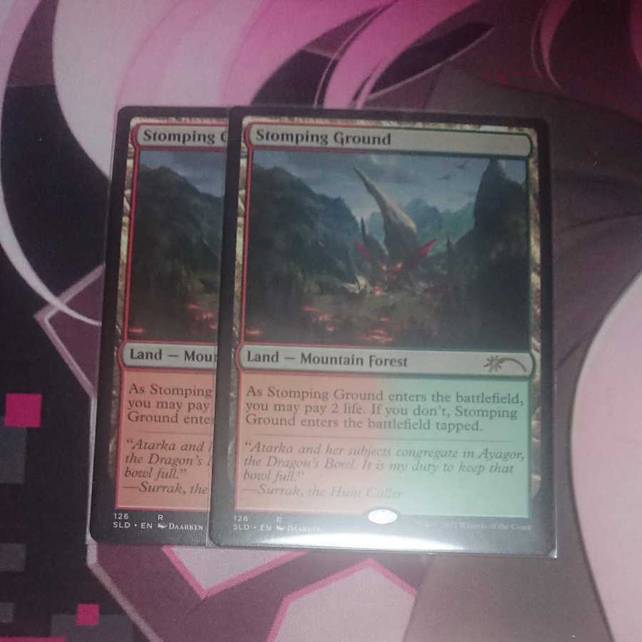 Stomping Ground secret lair 2 pieces