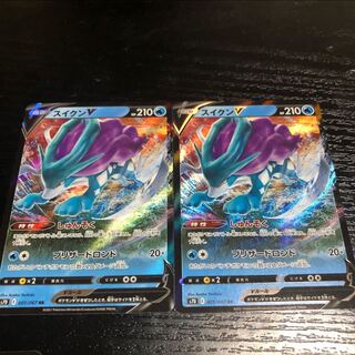 ポケモンカード スイクンv rr