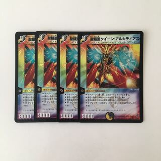I272 聖鎧亜クイーン・アルカディアス VR 4枚セット デュエマ  トレトレ