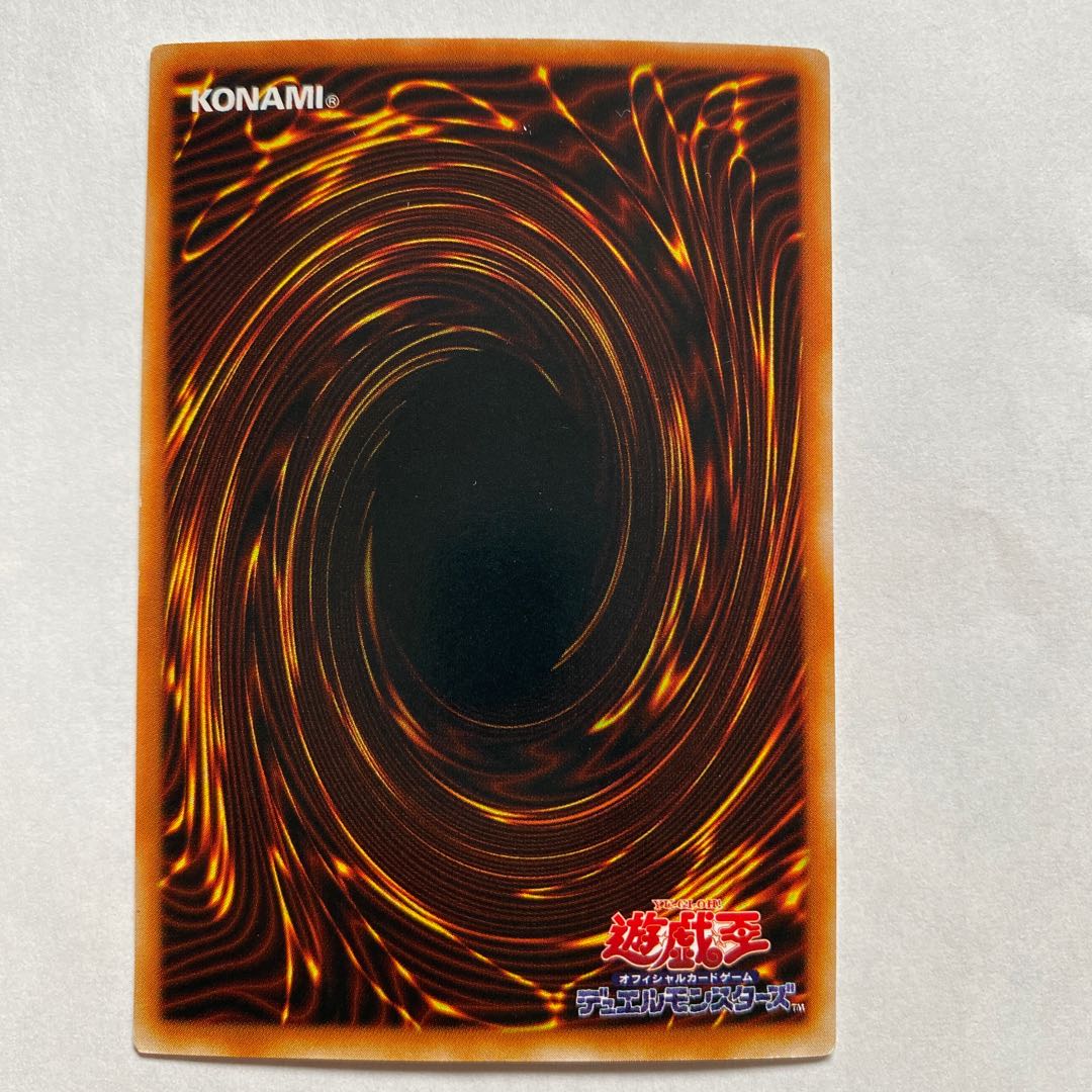 ギルフォード・ザ・ライトニング シークレットレア