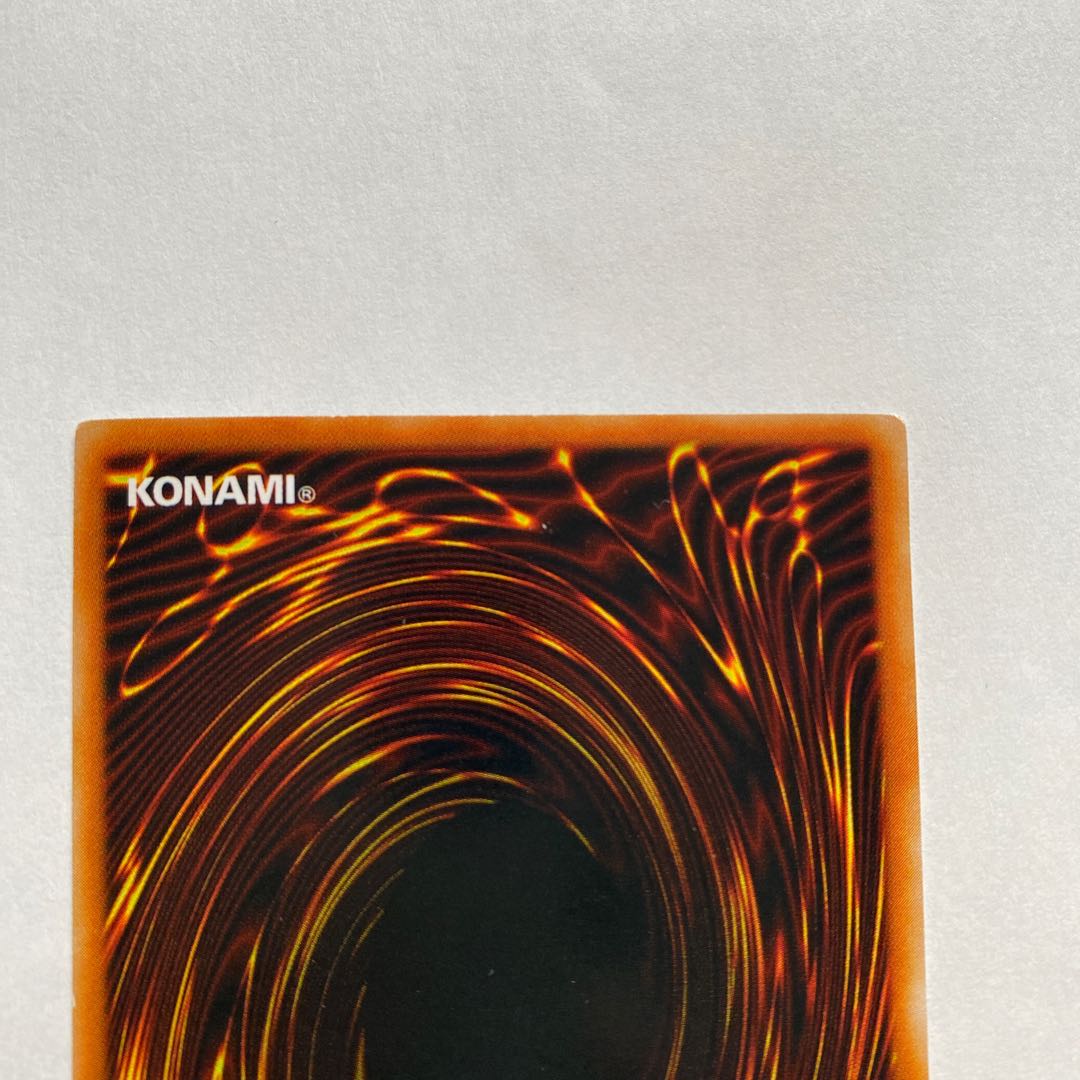 ギルフォード・ザ・ライトニング シークレットレア