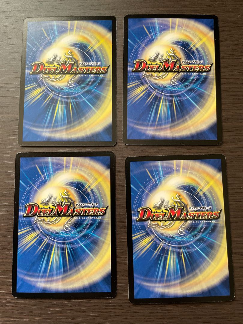 ミラクルとミステリーの扉 4枚セット