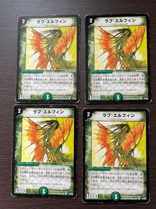 かみゅ様　専用