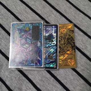 やまちゃんさま専用