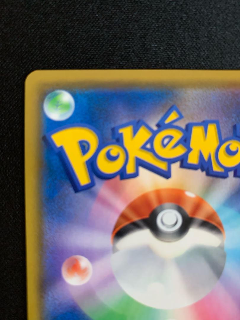 【美品】SR カスミのおねがい