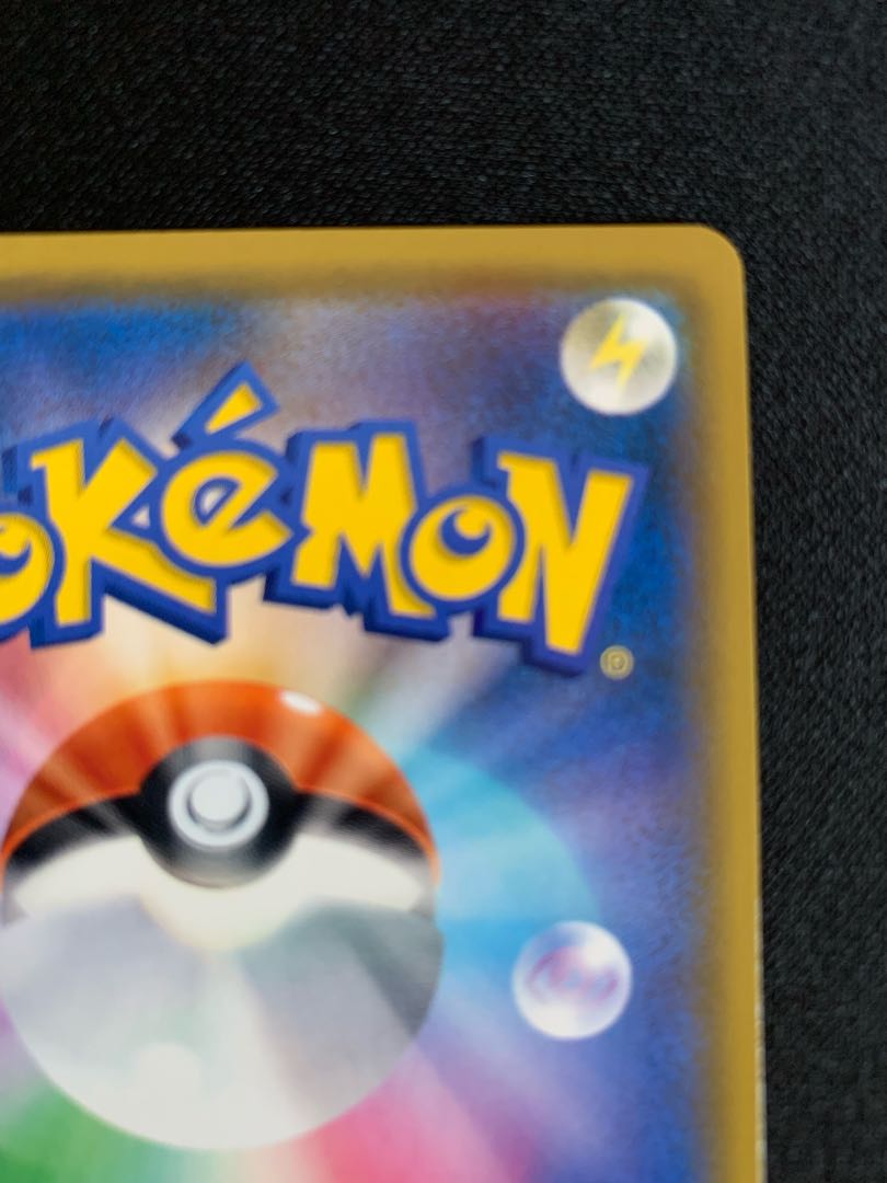 【美品】SR カスミのおねがい