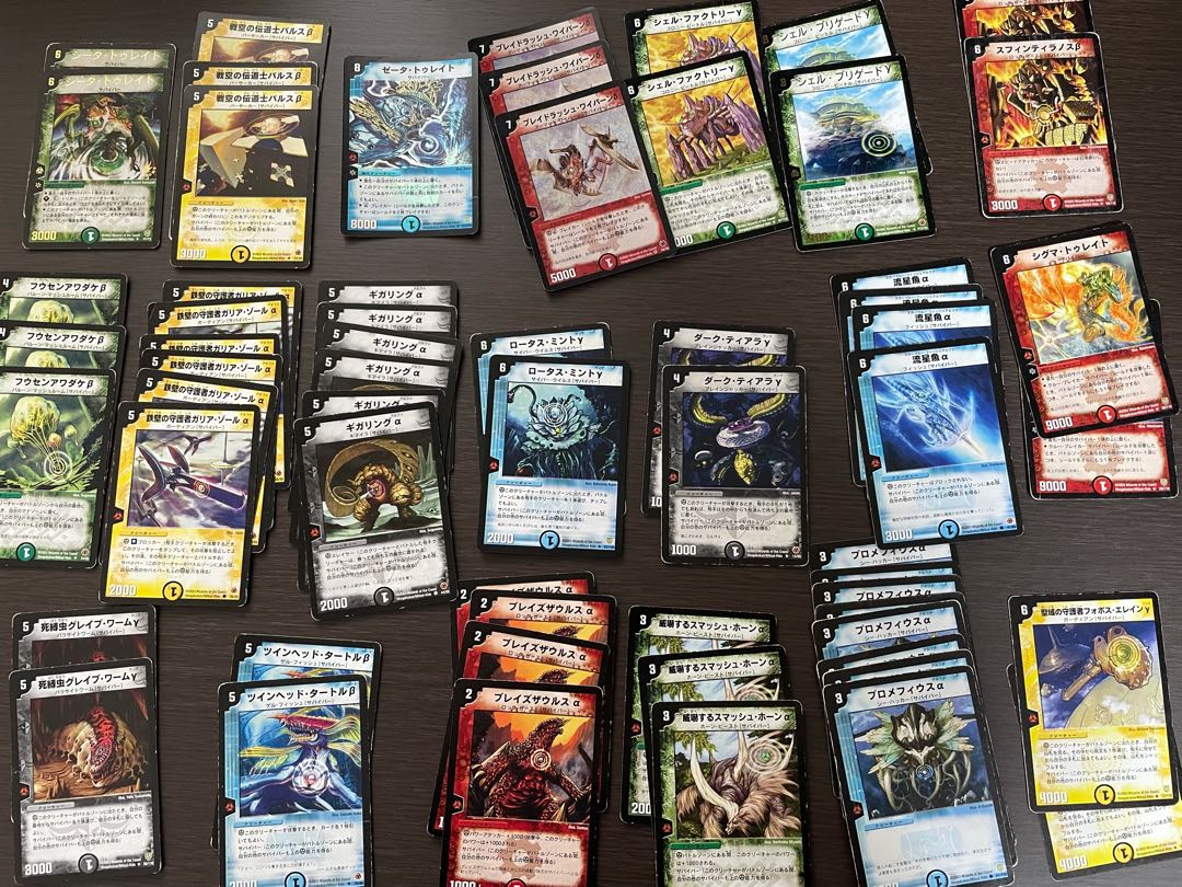 【最終値下げ!】旧サバイバー約60枚 まとめ売りセット