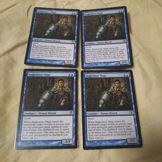 瞬唱の魔道士4枚セット