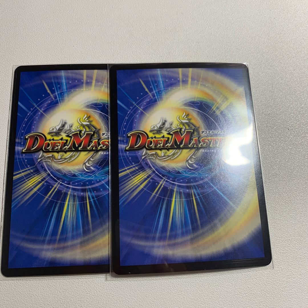 洗脳センノー(20thSPレア仕様) 1枚