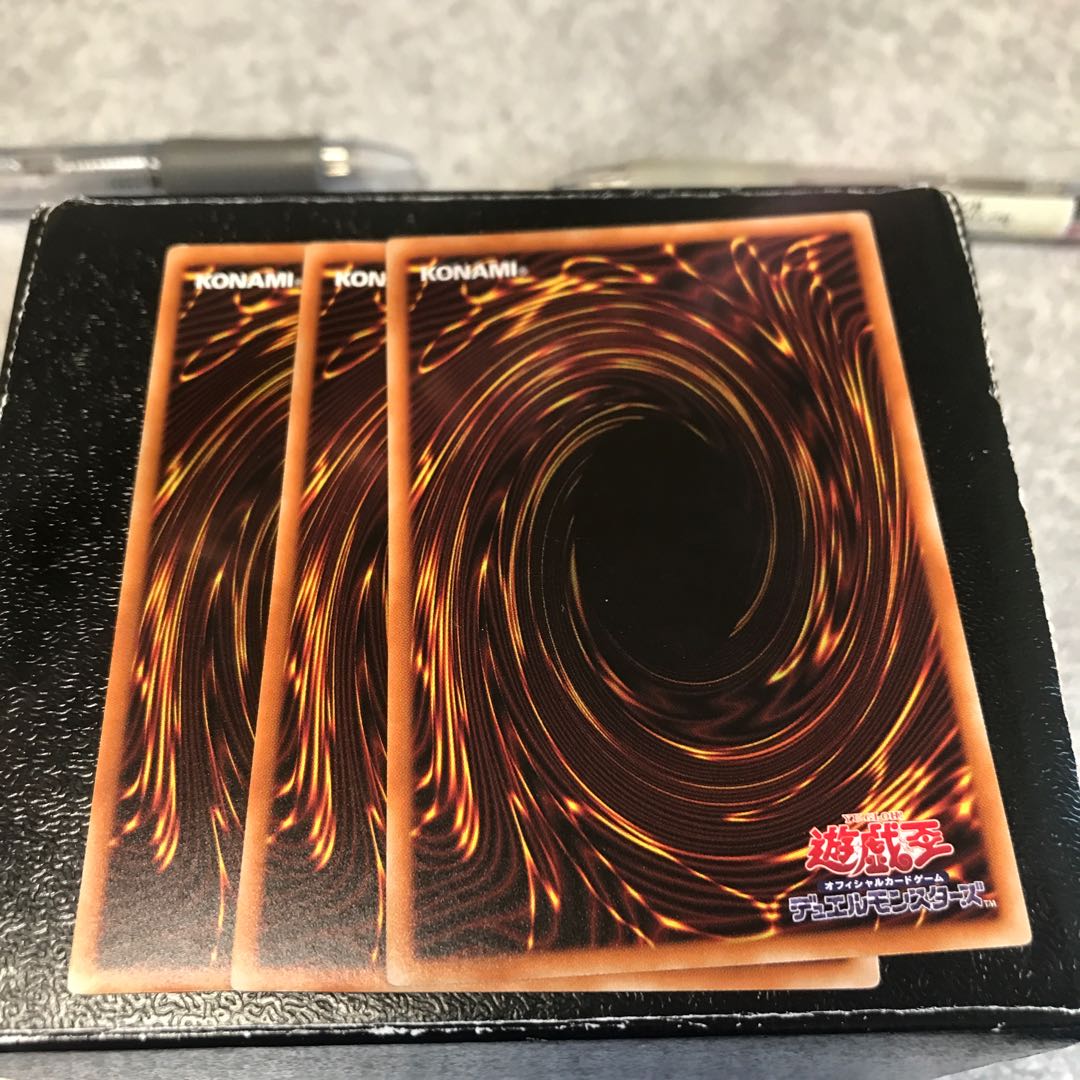 海造賊-黒翼の水先人 レア3枚