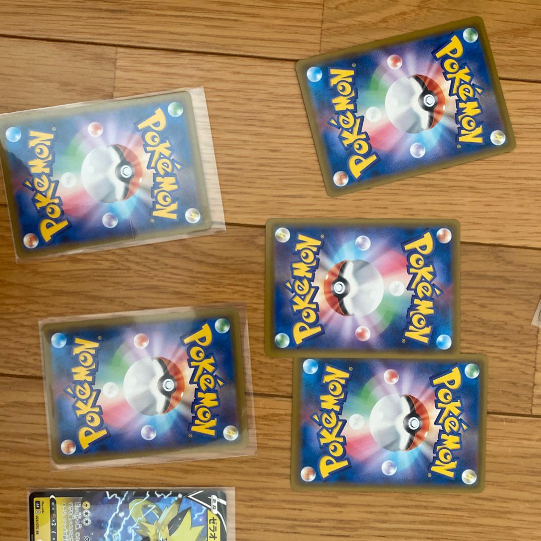 ポケモンカード