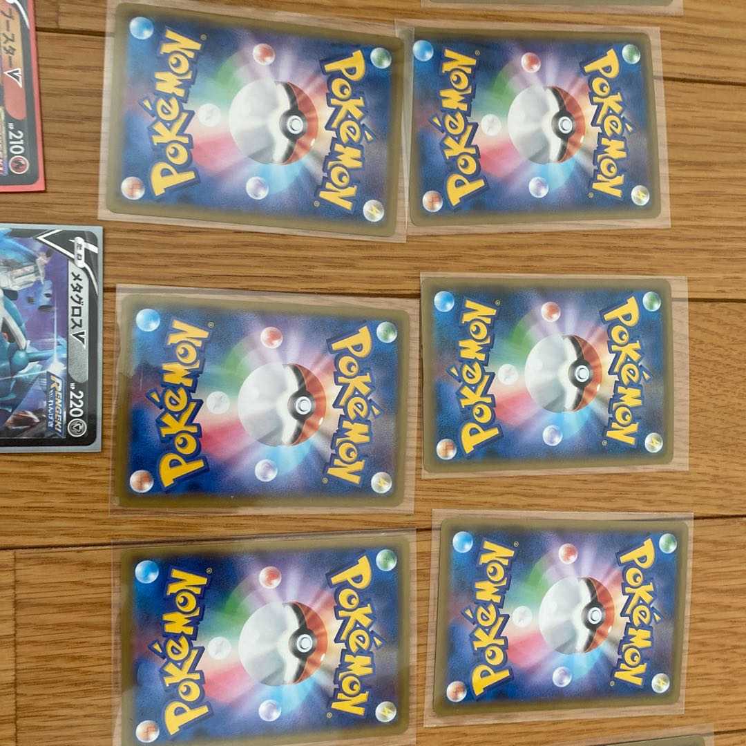 ポケモンカード